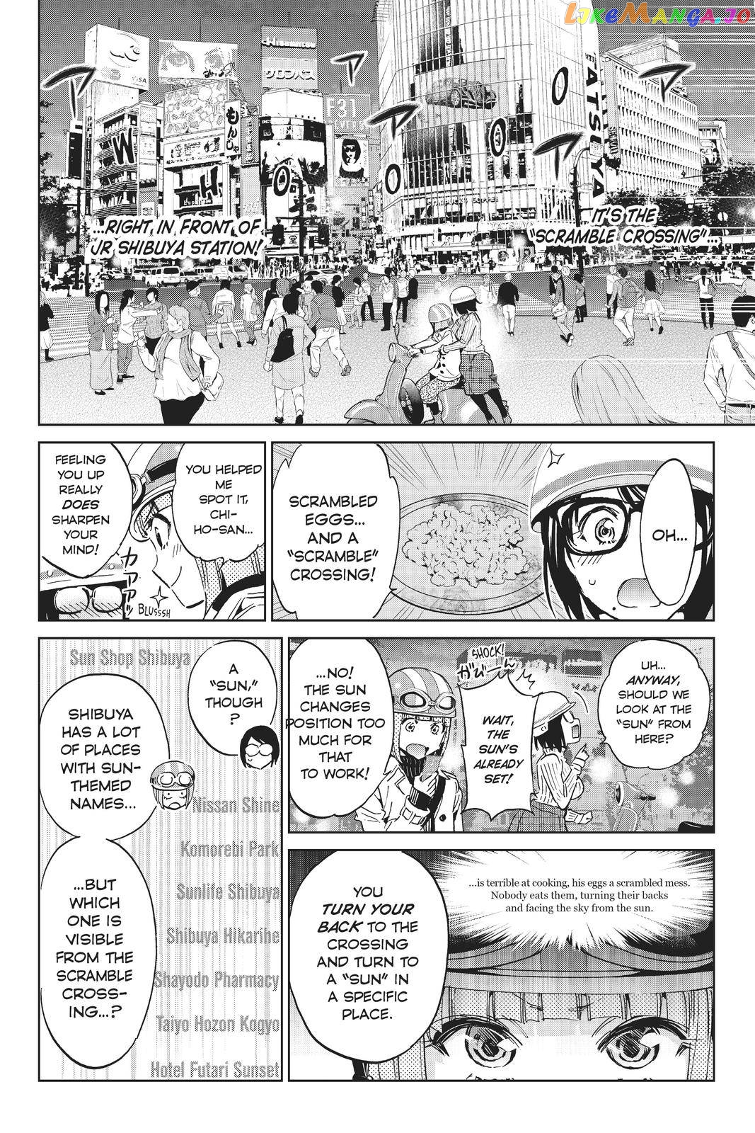 Real Account chapter 102 - page 10
