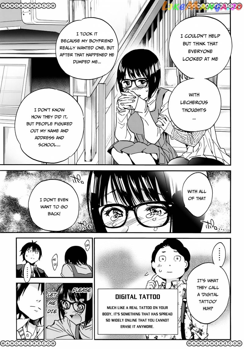 Real Account chapter 17 - page 17