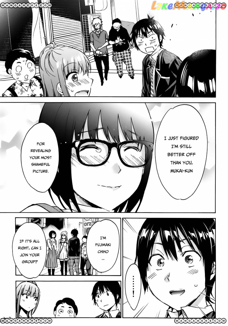 Real Account chapter 17 - page 23