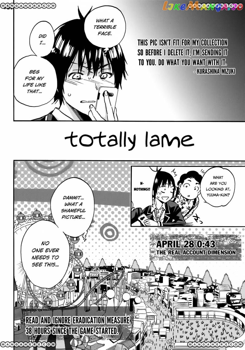 Real Account chapter 17 - page 8