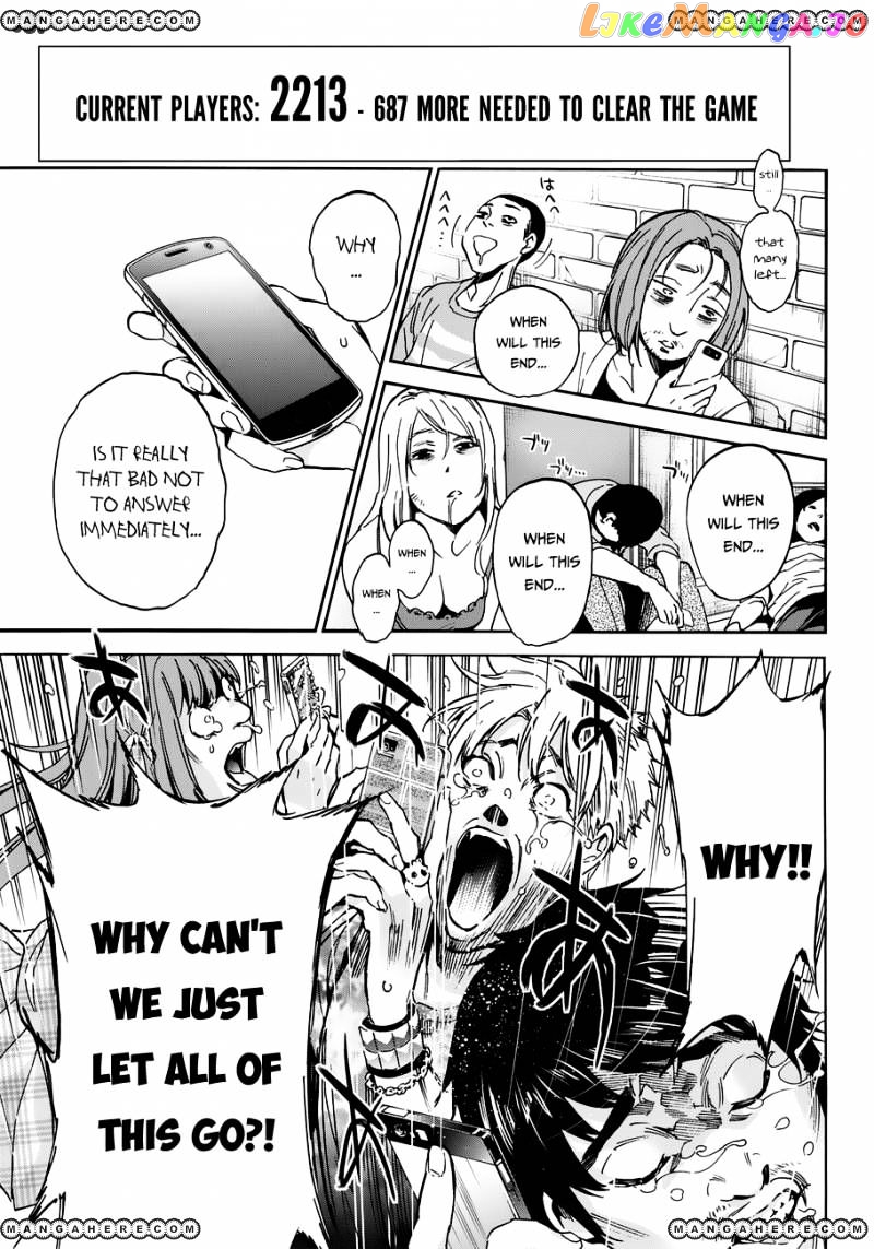 Real Account chapter 17 - page 9