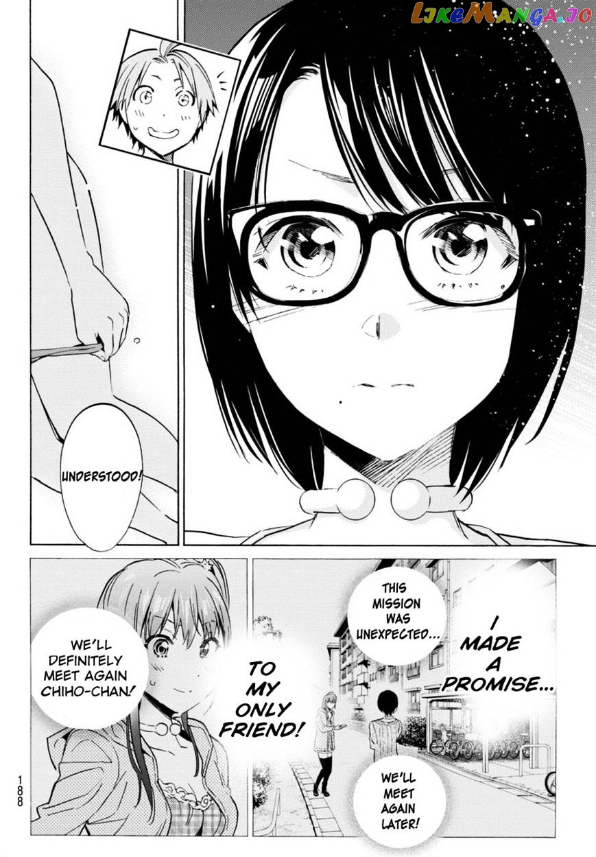 Real Account chapter 38 - page 10