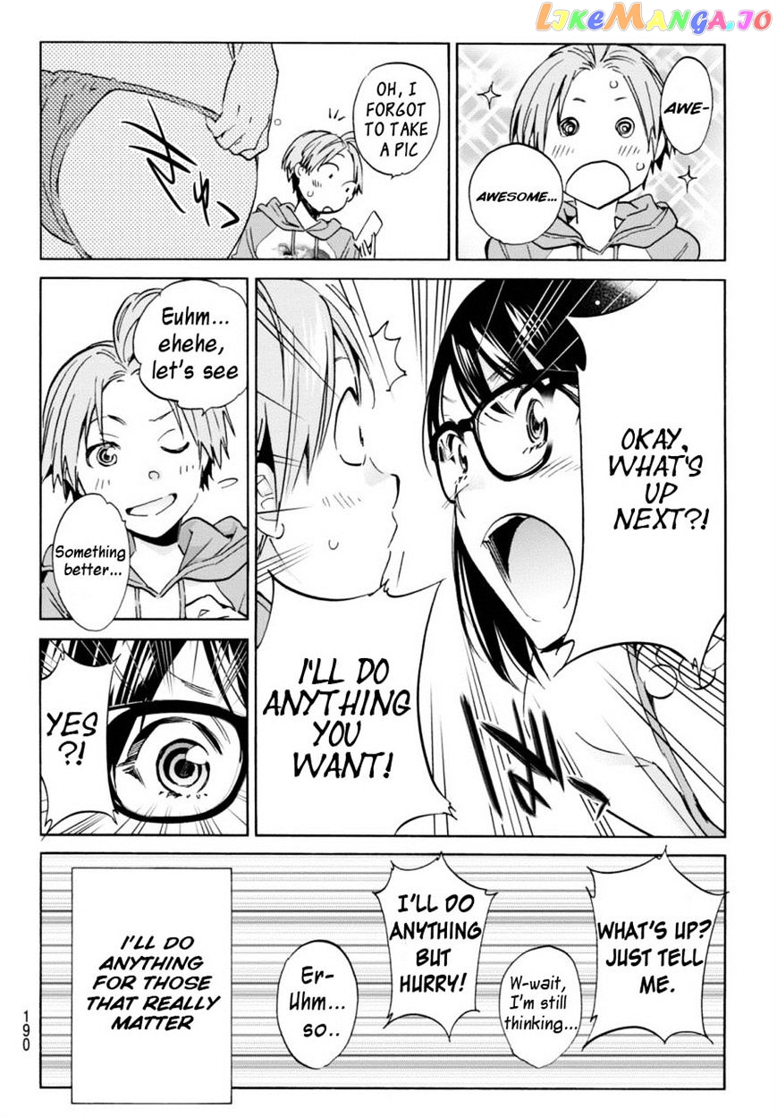 Real Account chapter 38 - page 12