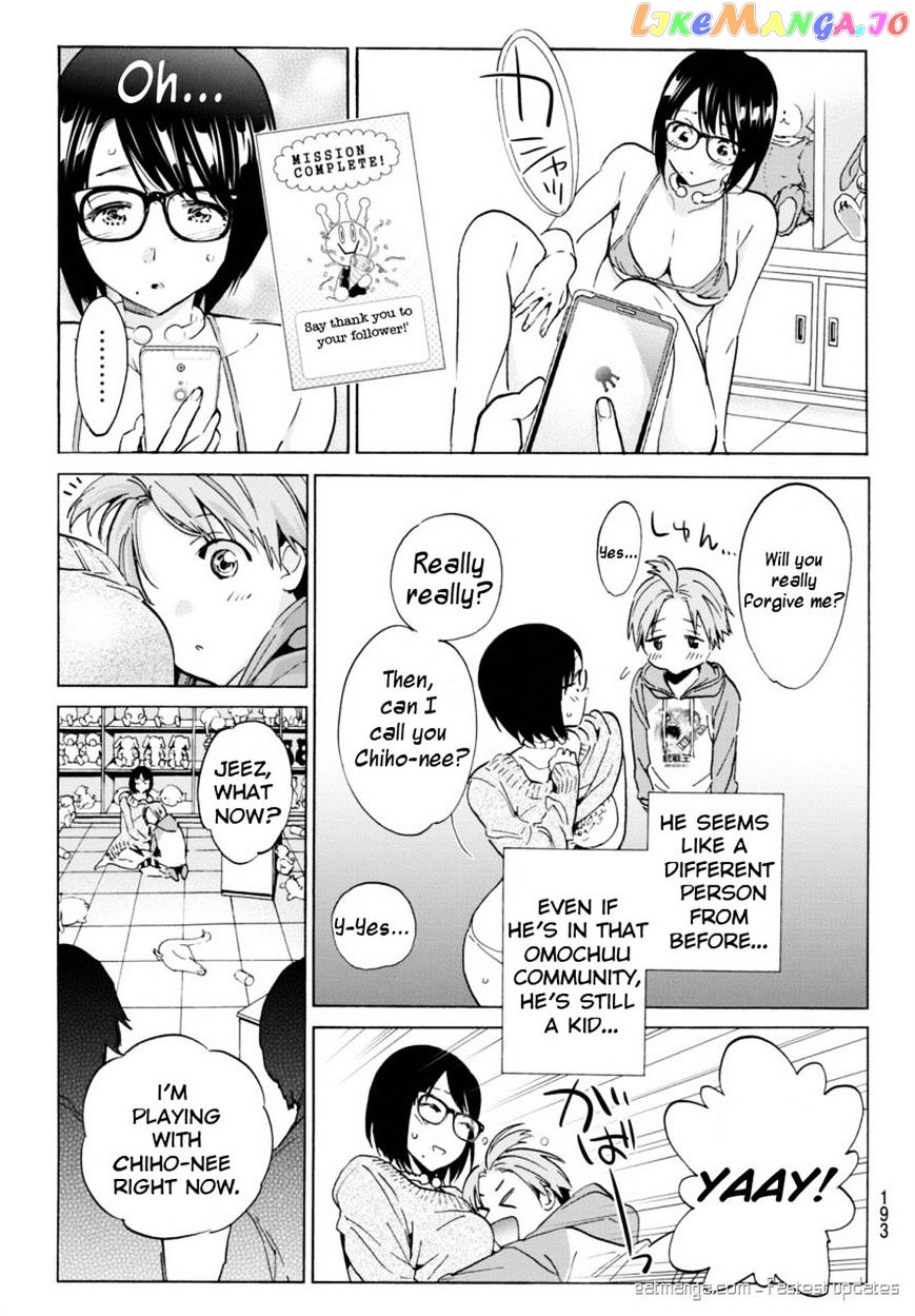 Real Account chapter 38 - page 15