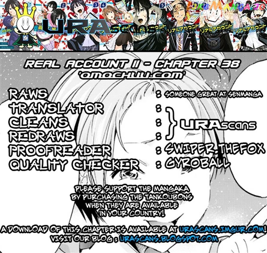 Real Account chapter 38 - page 20