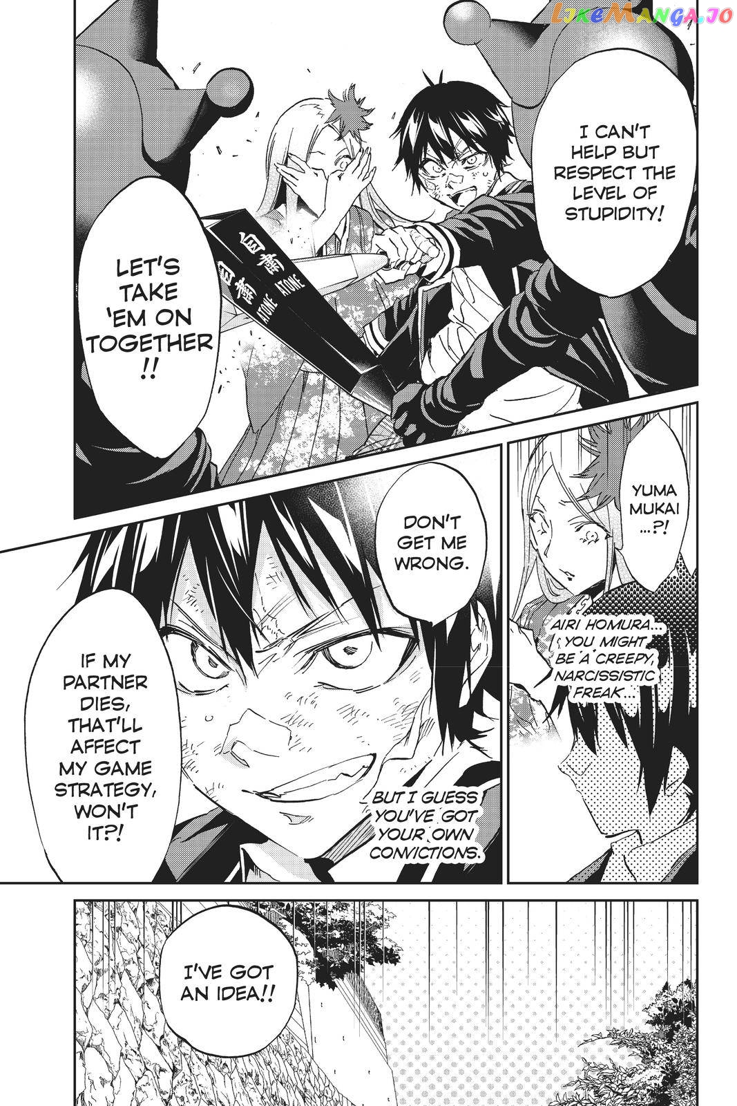 Real Account chapter 128 - page 2