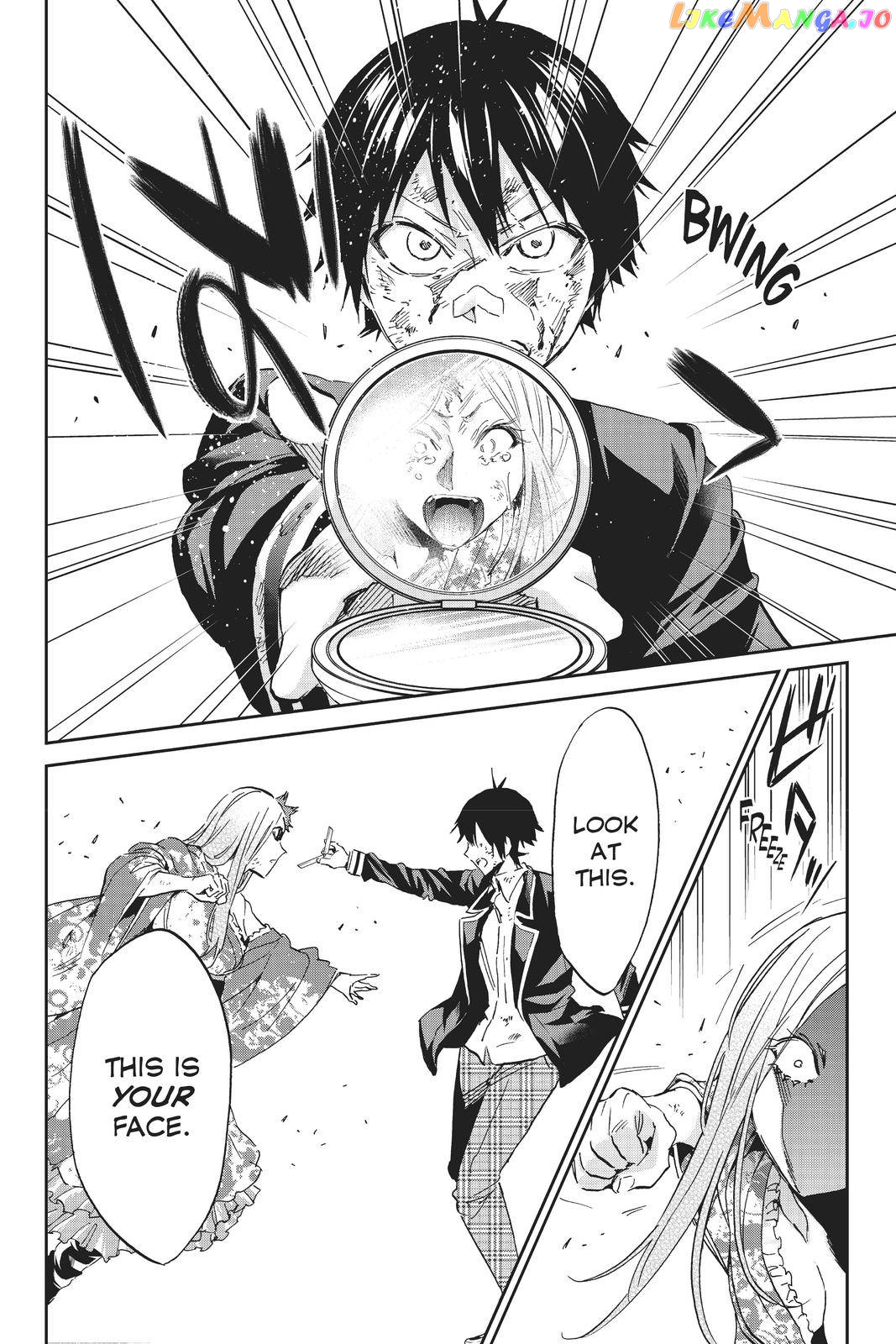 Real Account chapter 128 - page 13