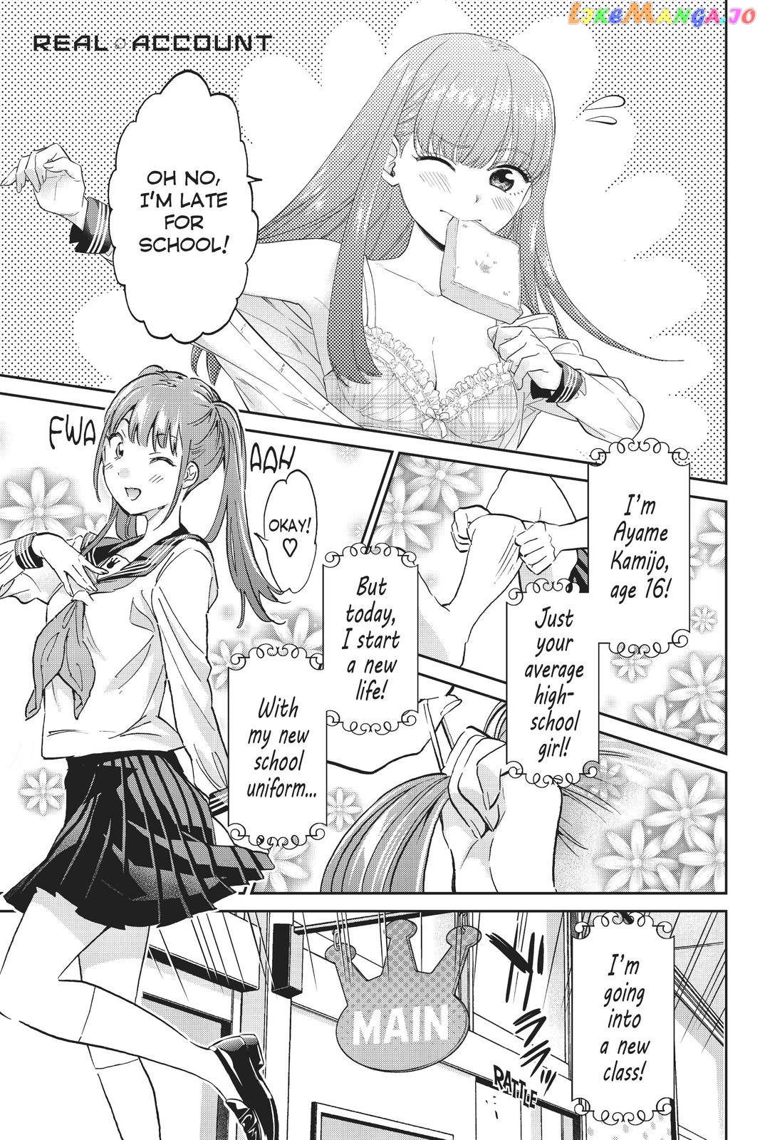 Real Account chapter 152 - page 1