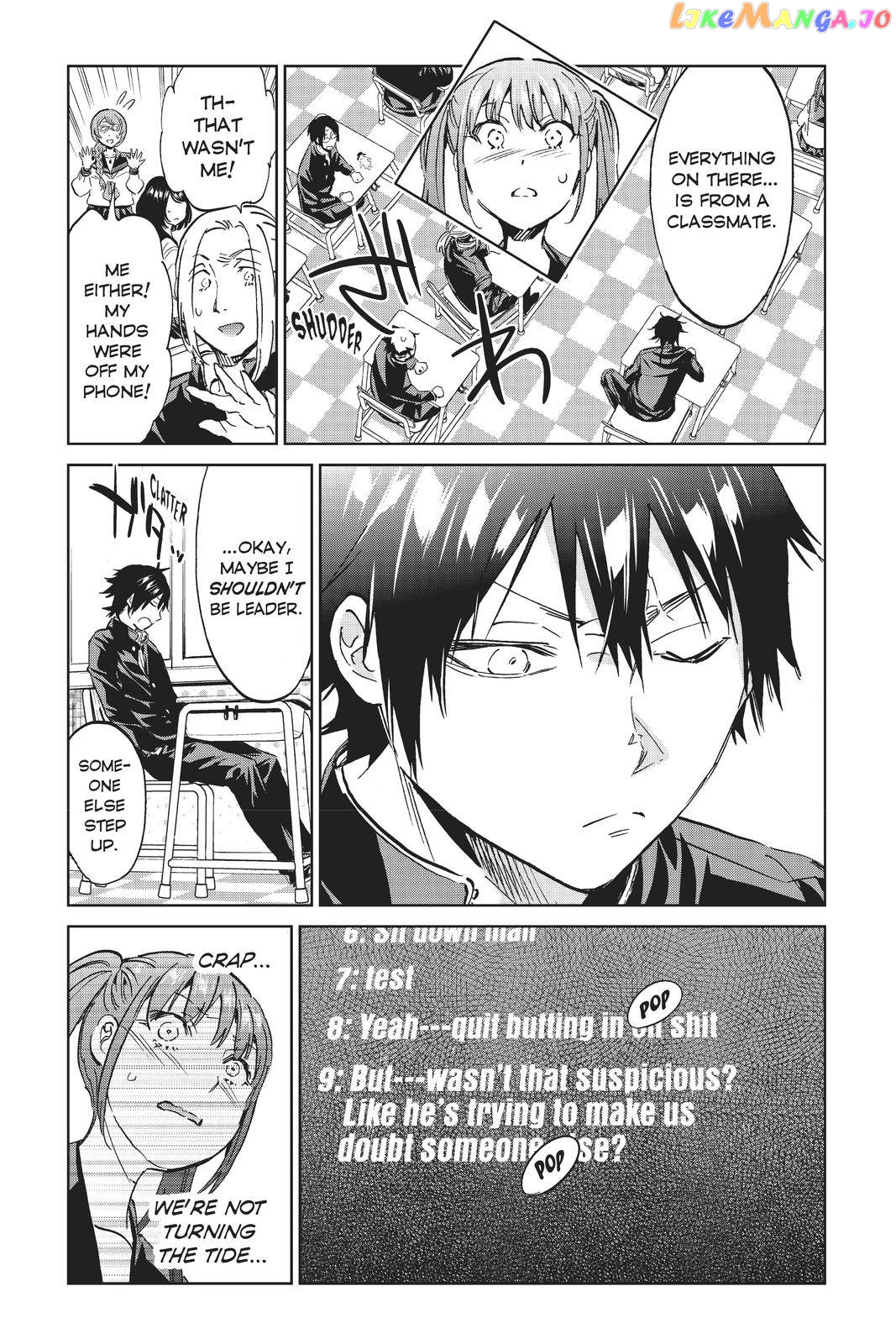 Real Account chapter 152 - page 16