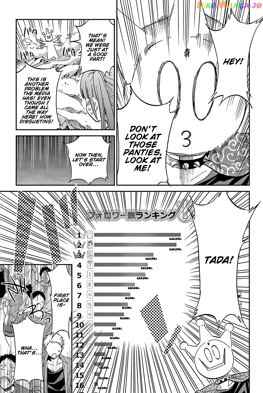 Real Account chapter 73 - page 12