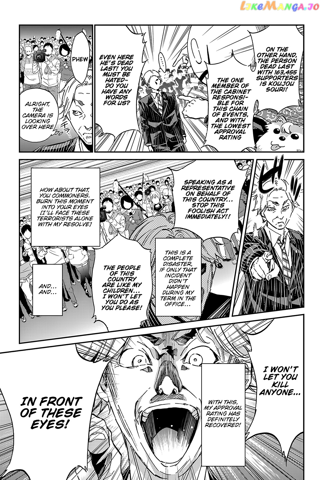 Real Account chapter 73 - page 14