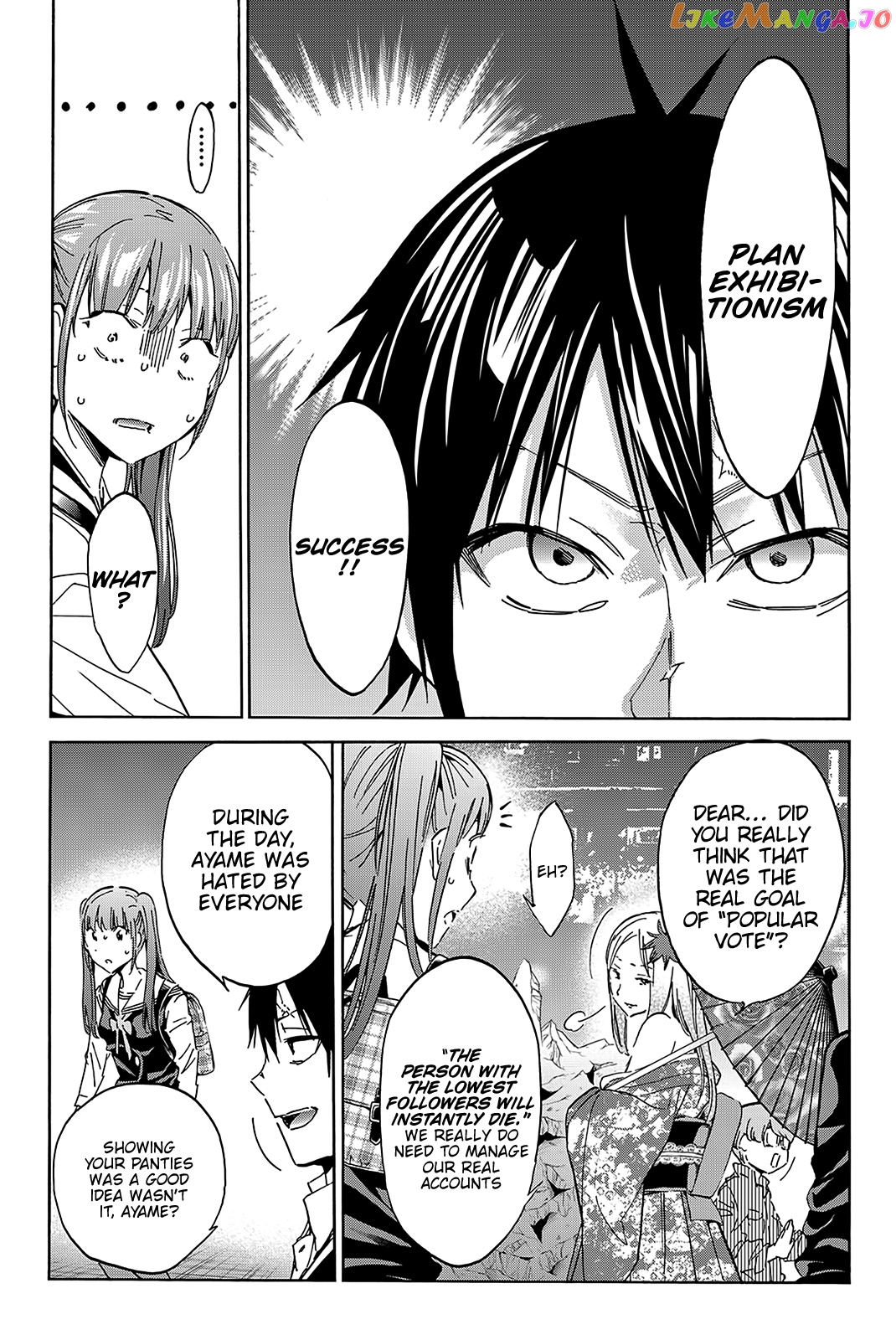 Real Account chapter 73 - page 20