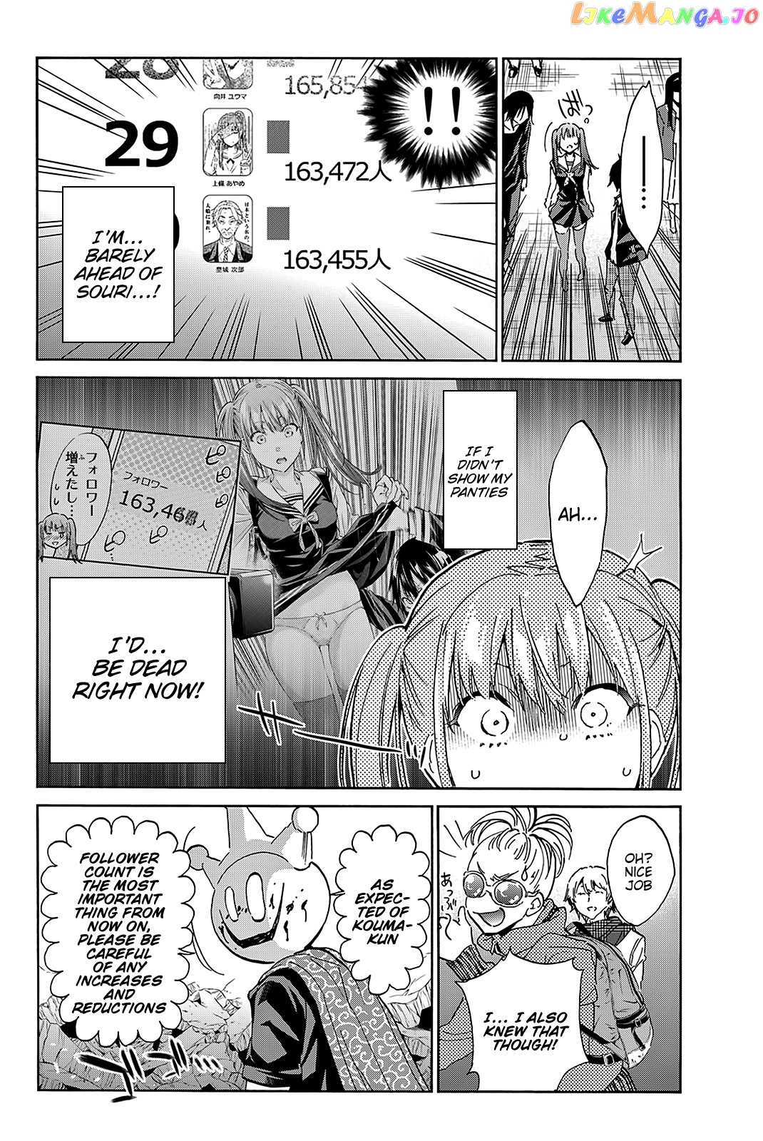Real Account chapter 73 - page 21