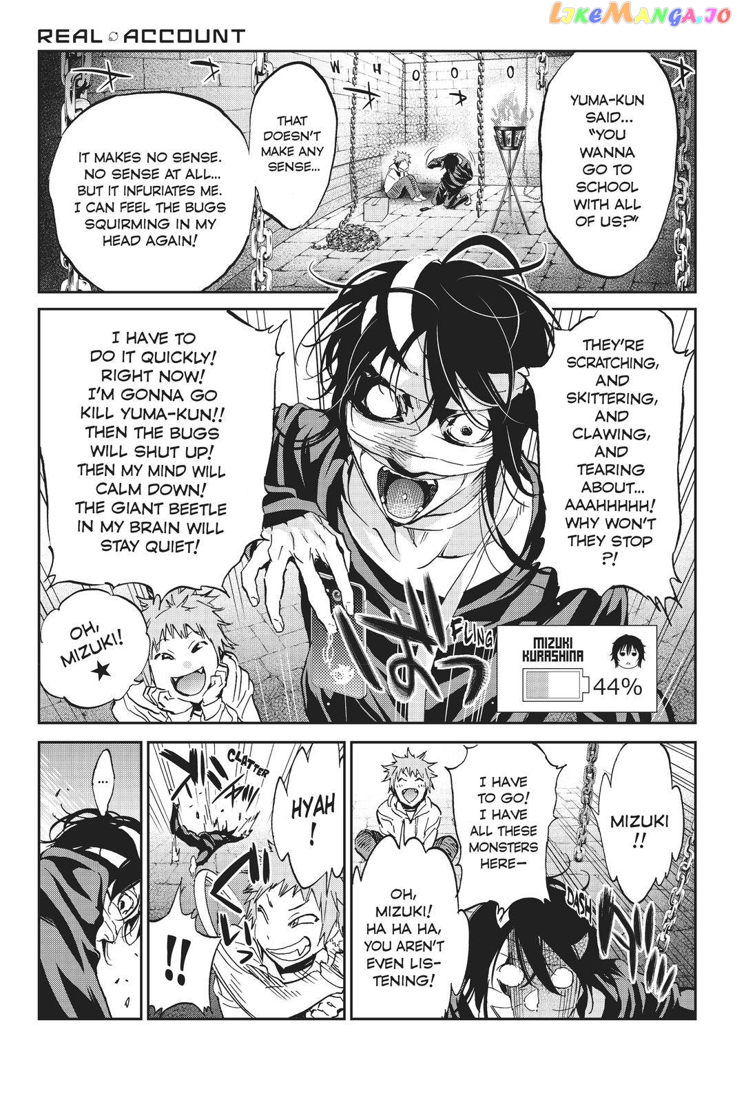 Real Account chapter 103 - page 1