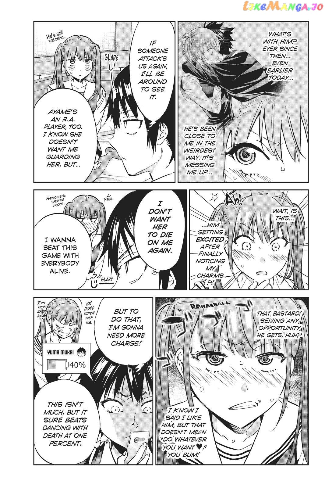 Real Account chapter 103 - page 9