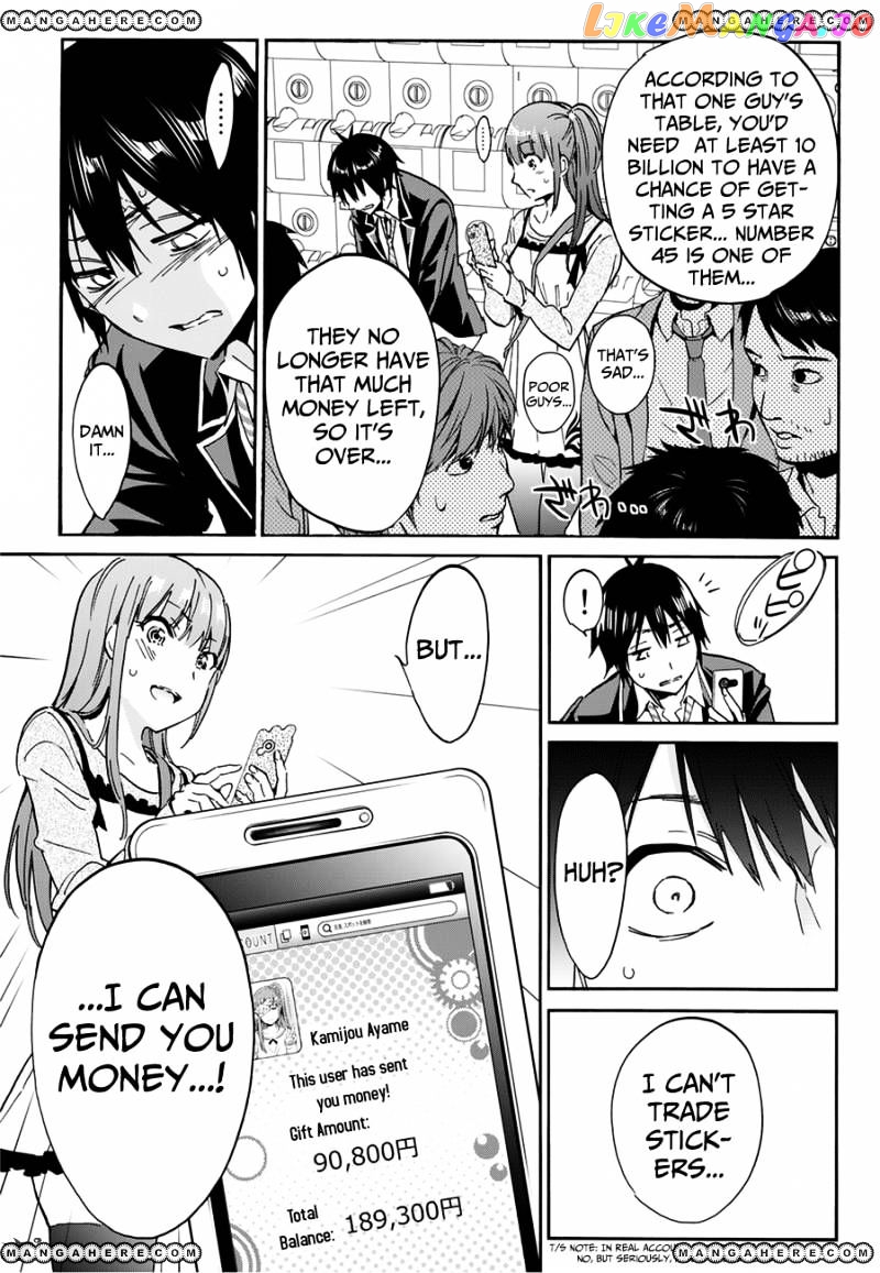 Real Account chapter 18 - page 14