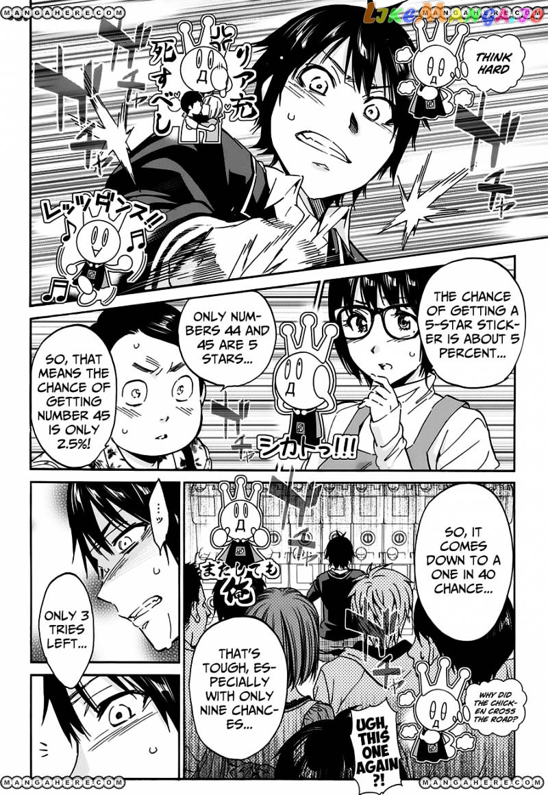 Real Account chapter 18 - page 19