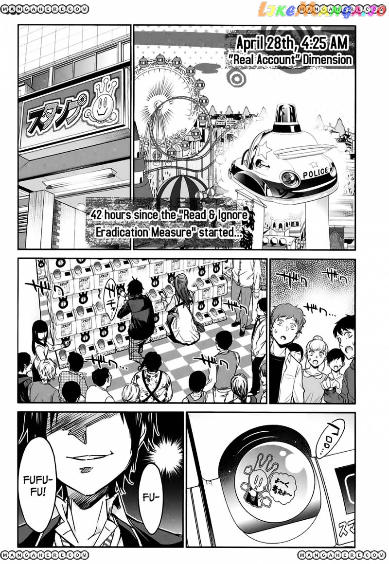 Real Account chapter 18 - page 6