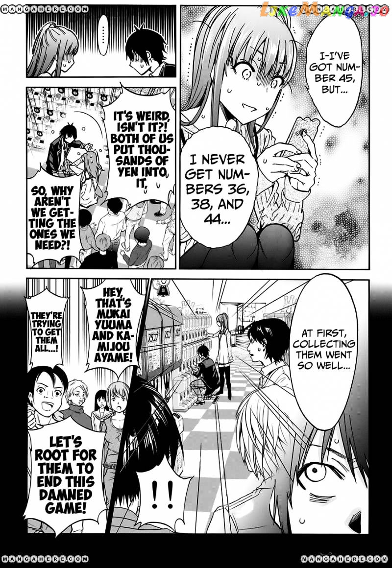 Real Account chapter 18 - page 8