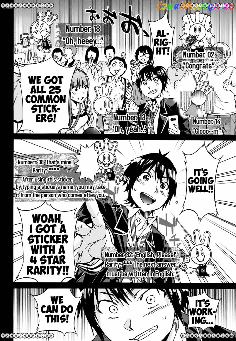 Real Account chapter 18 - page 9