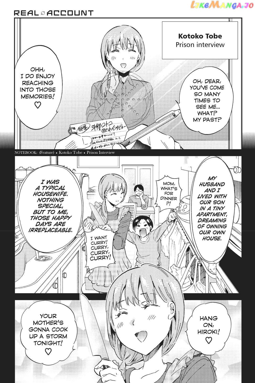 Real Account chapter 129 - page 1