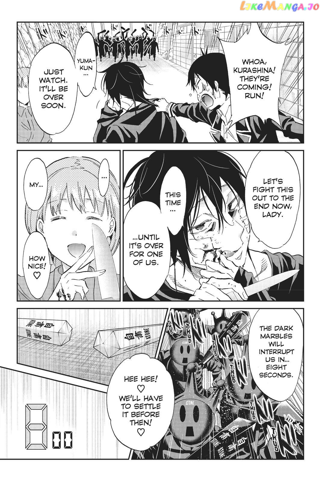 Real Account chapter 129 - page 11