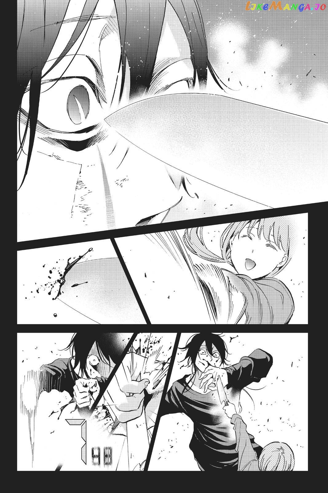 Real Account chapter 129 - page 12