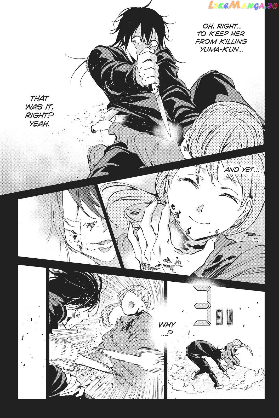 Real Account chapter 129 - page 15