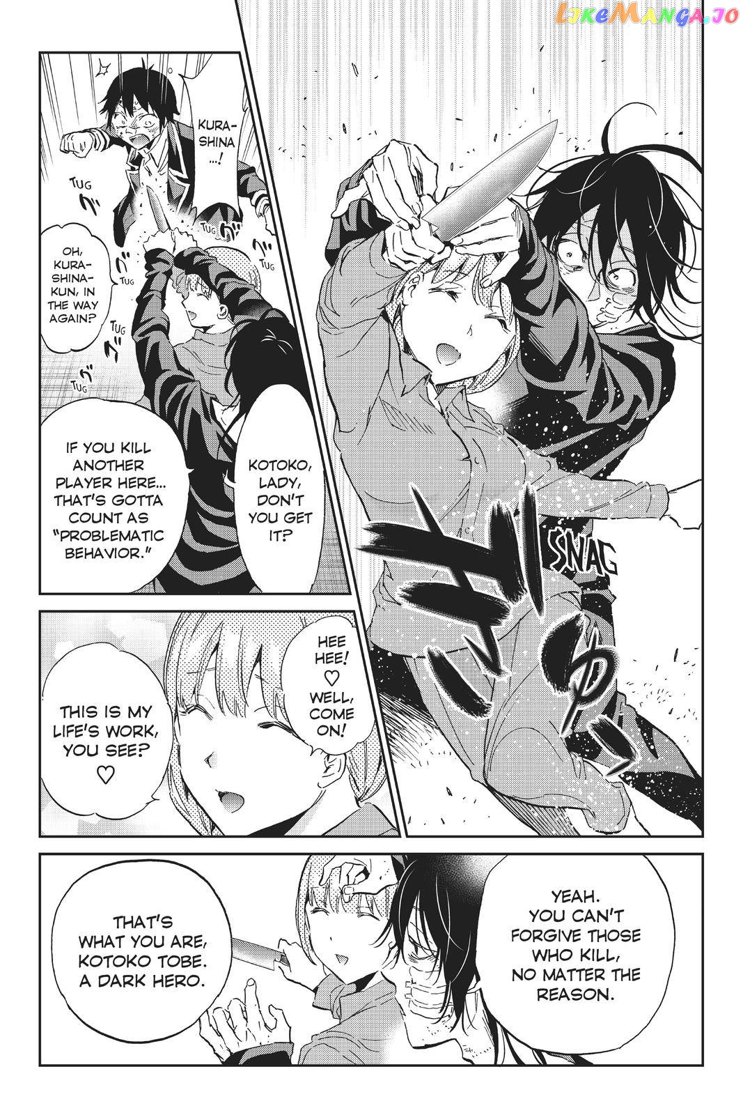 Real Account chapter 129 - page 5