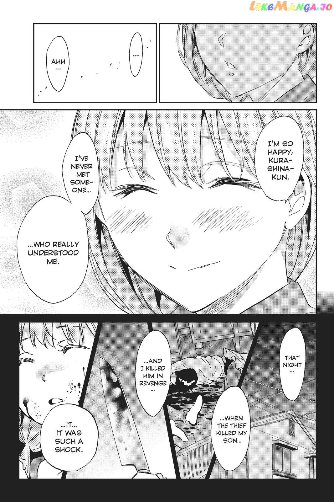 Real Account chapter 129 - page 7