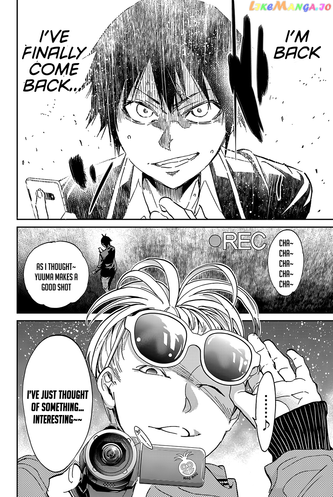 Real Account chapter 74 - page 16