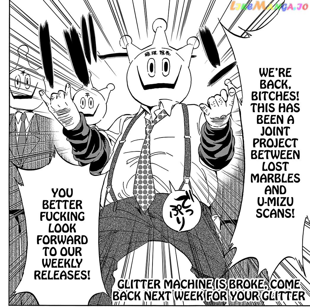 Real Account chapter 74 - page 17