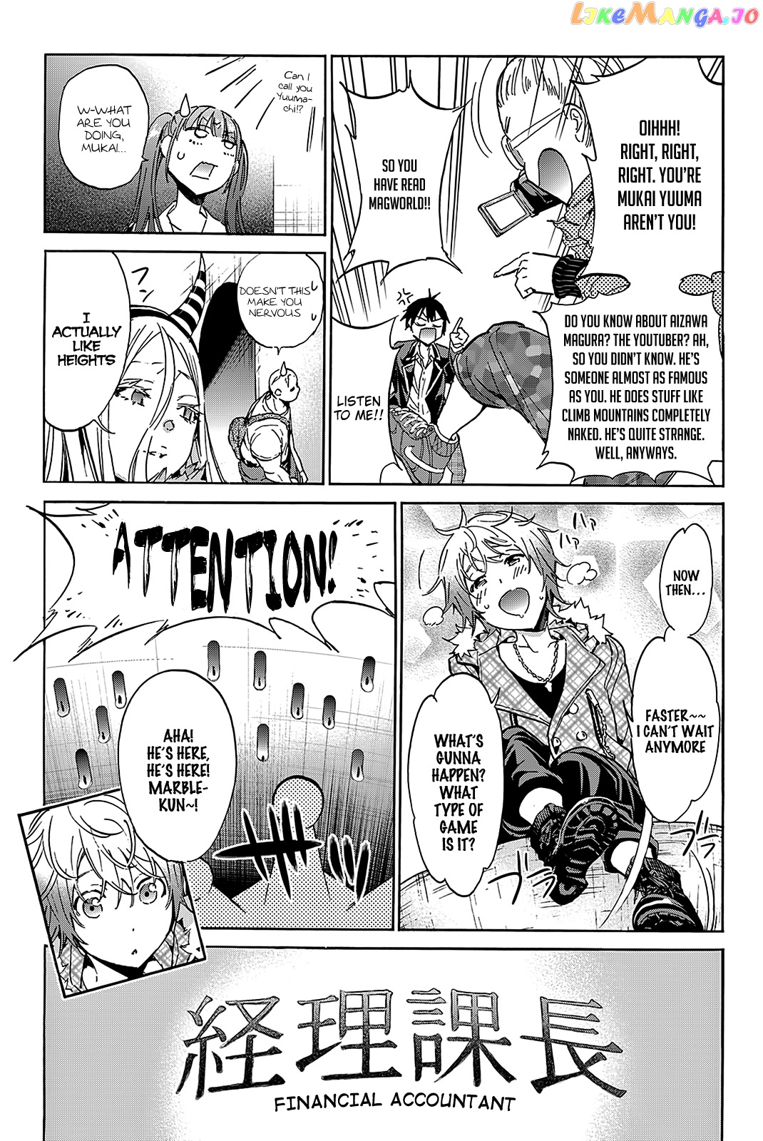 Real Account chapter 74 - page 5