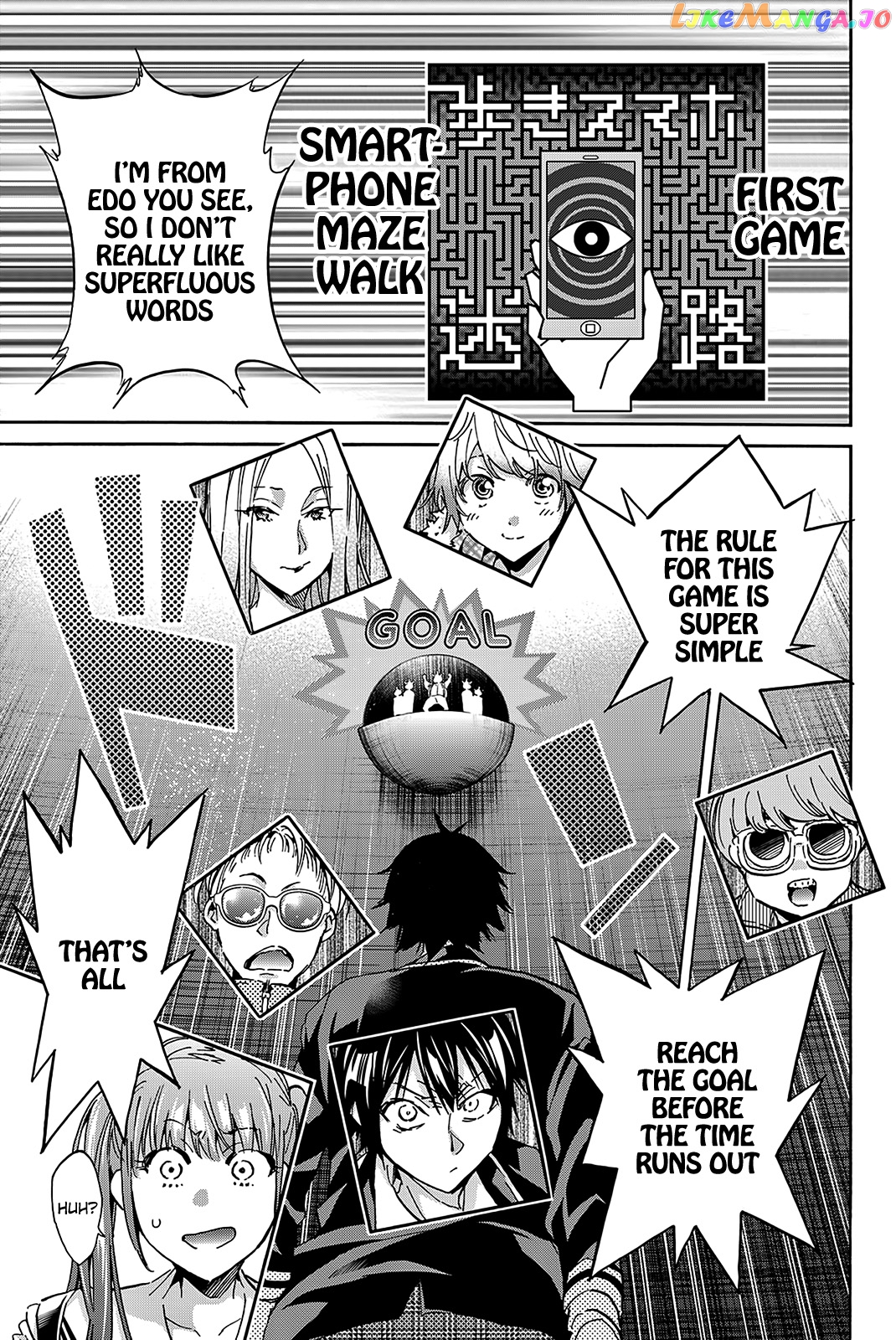Real Account chapter 74 - page 7
