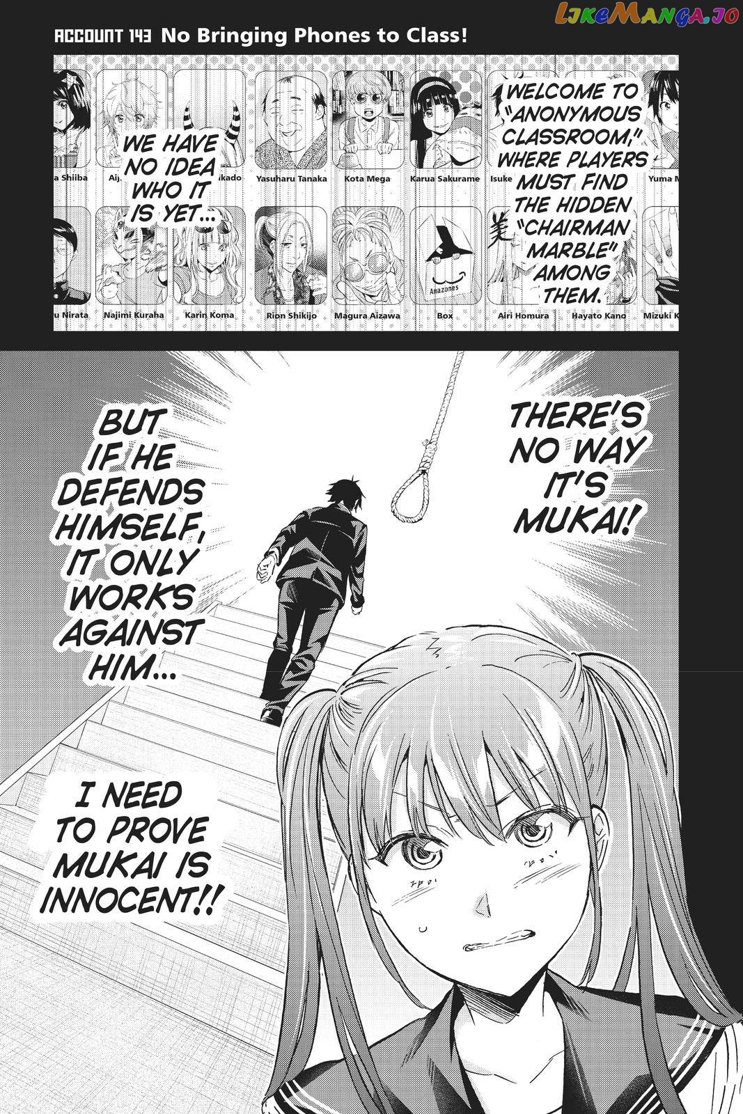 Real Account chapter 153 - page 1