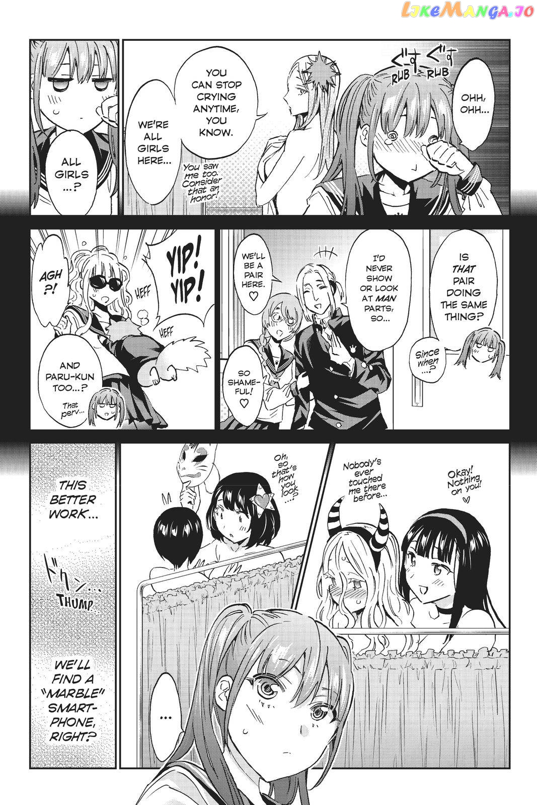 Real Account chapter 153 - page 13