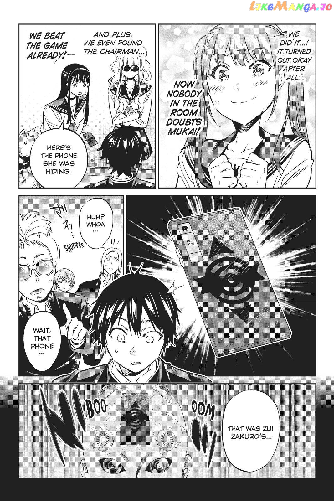 Real Account chapter 153 - page 15