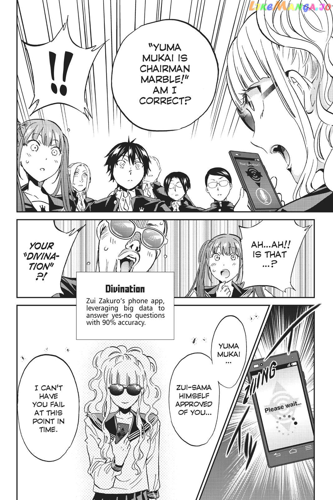 Real Account chapter 153 - page 18