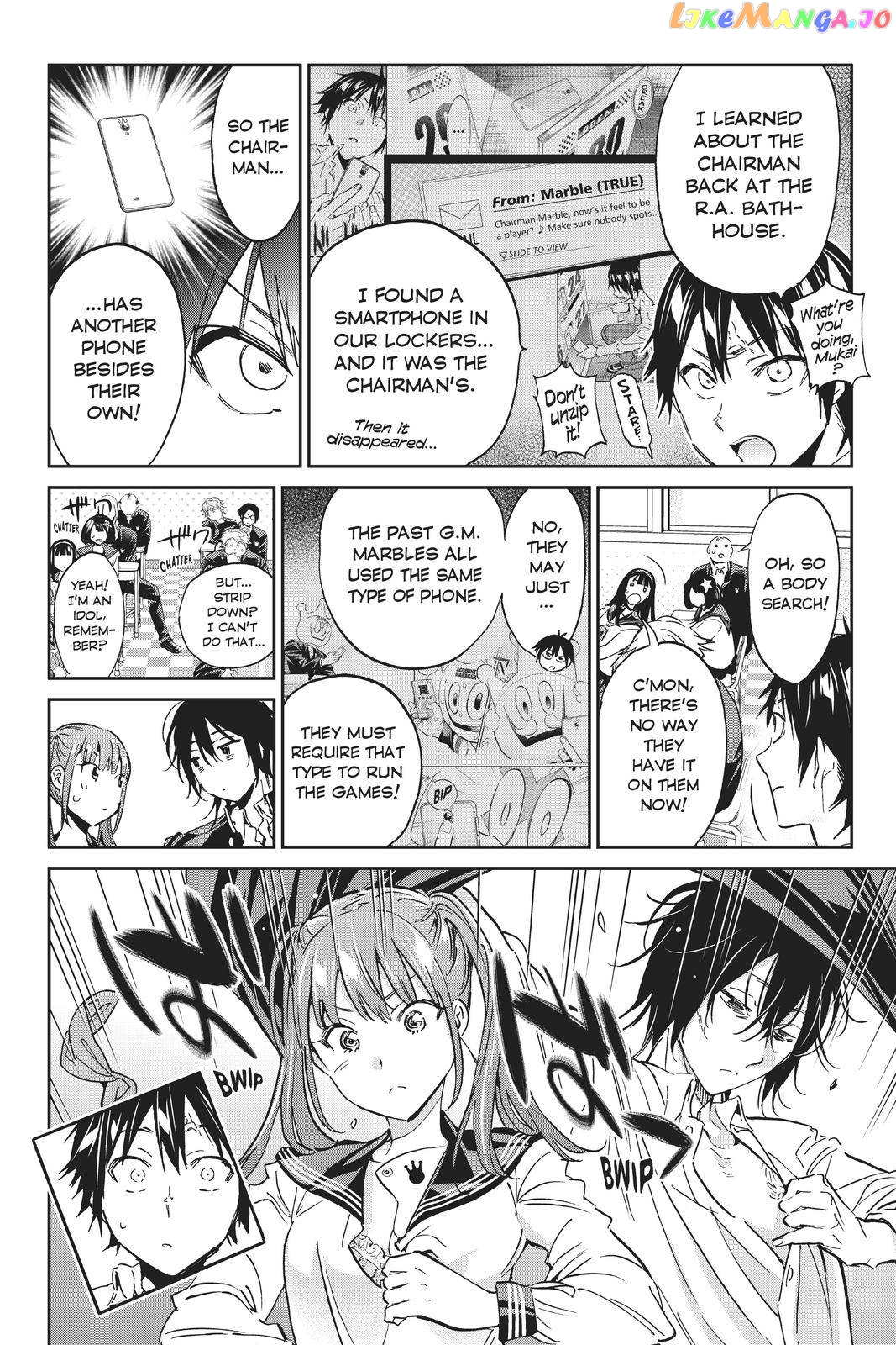 Real Account chapter 153 - page 8