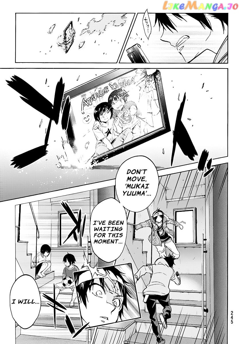 Real Account chapter 39 - page 16