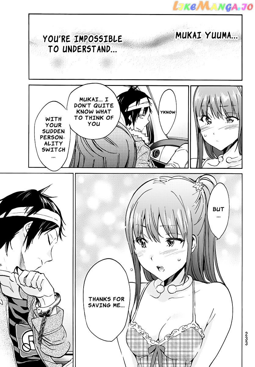 Real Account chapter 39 - page 5