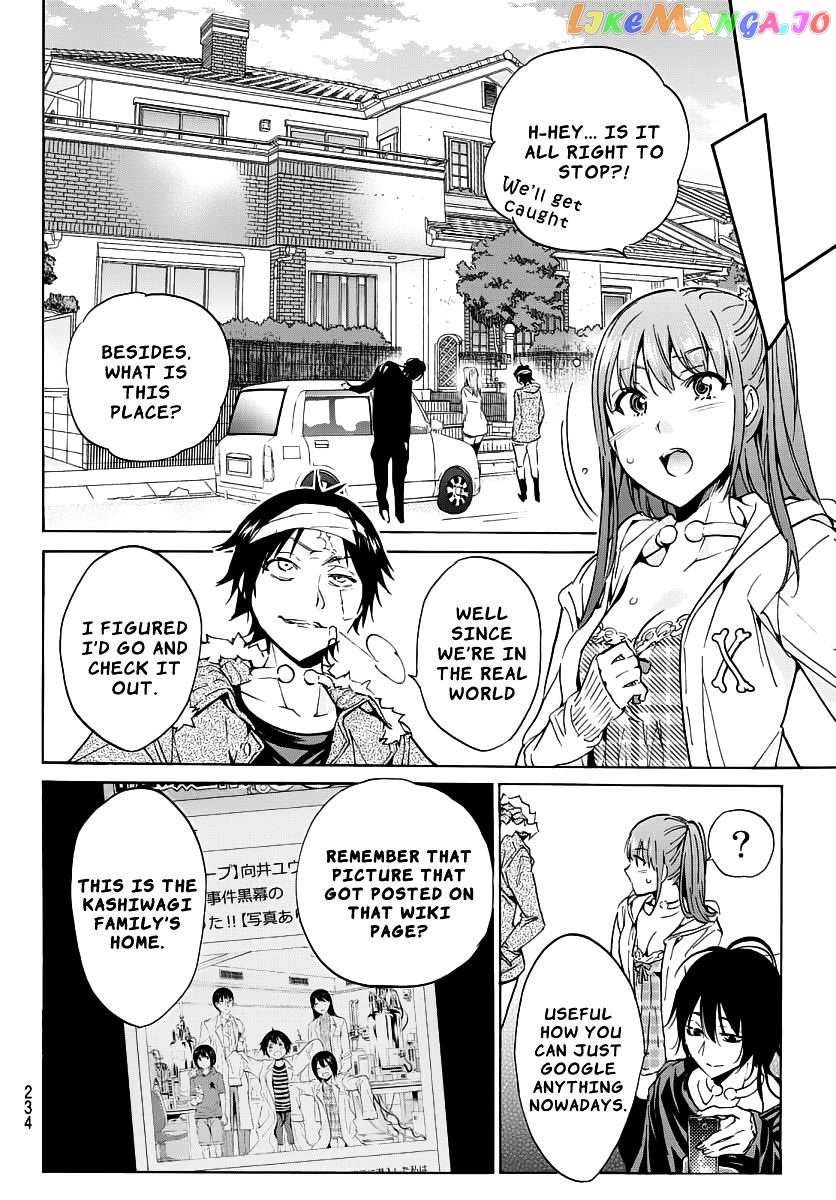 Real Account chapter 39 - page 6
