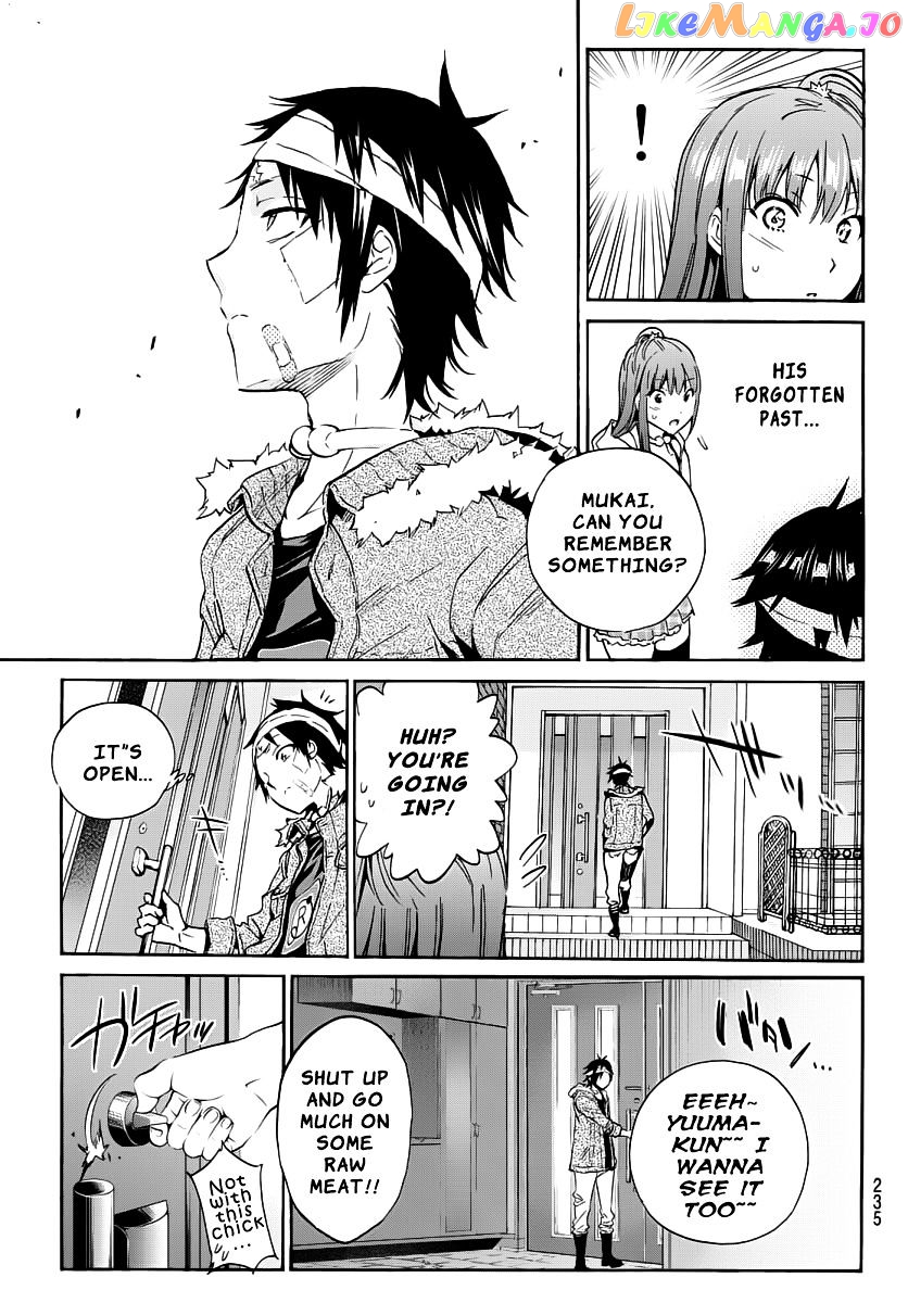 Real Account chapter 39 - page 7