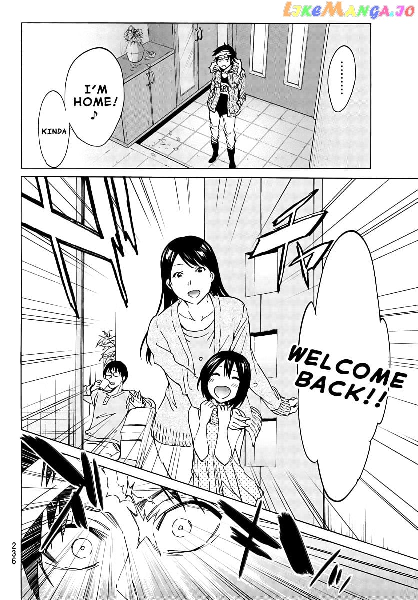 Real Account chapter 39 - page 8