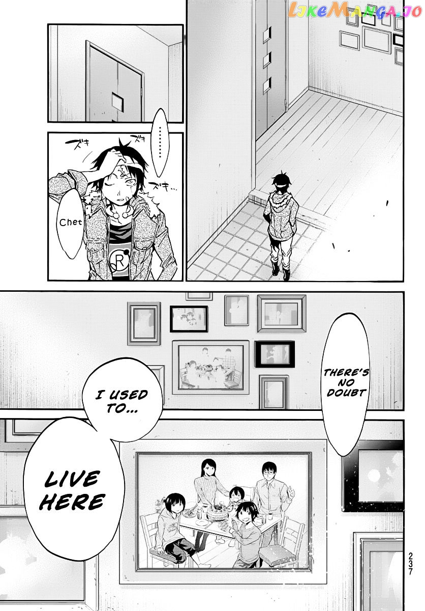 Real Account chapter 39 - page 9