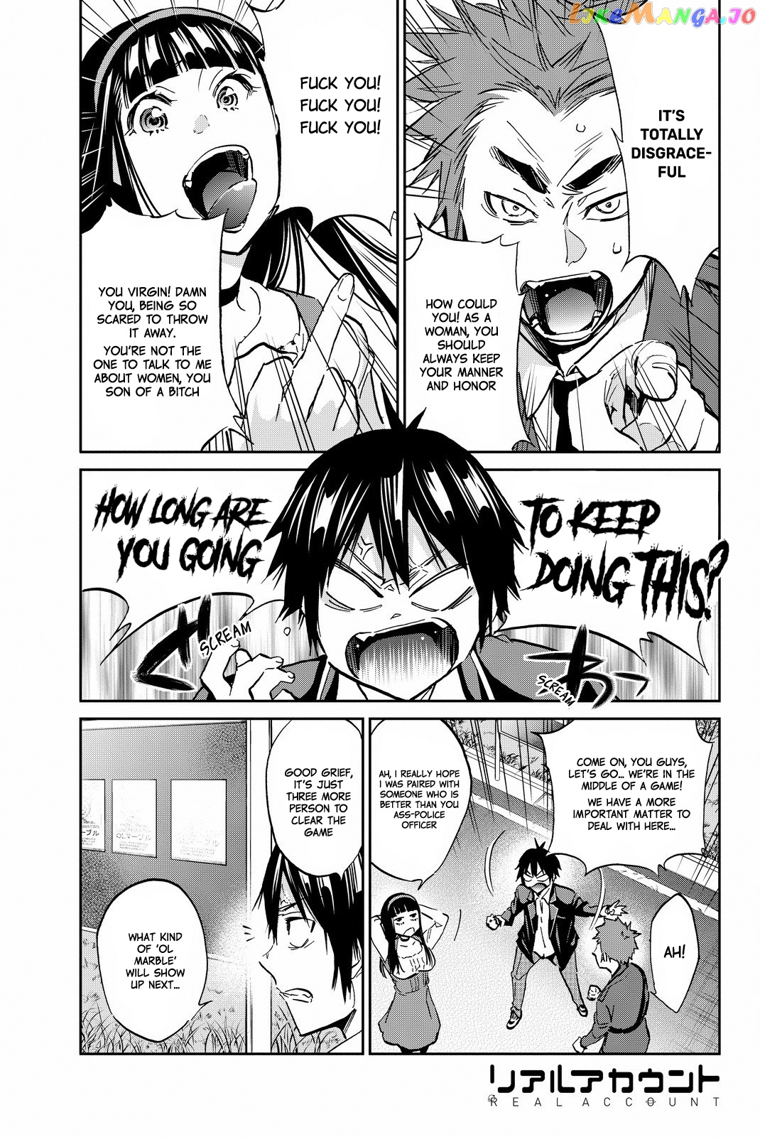 Real Account chapter 90 - page 1
