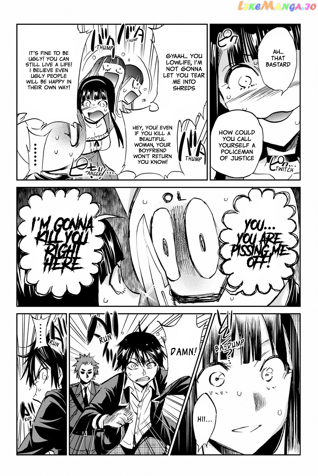 Real Account chapter 90 - page 10