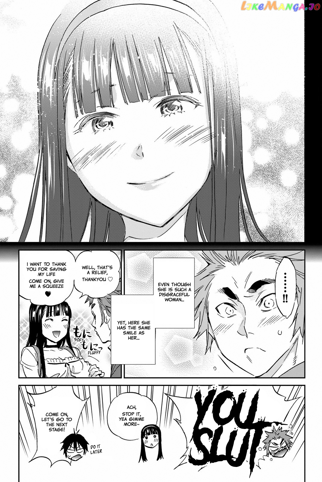 Real Account chapter 90 - page 17