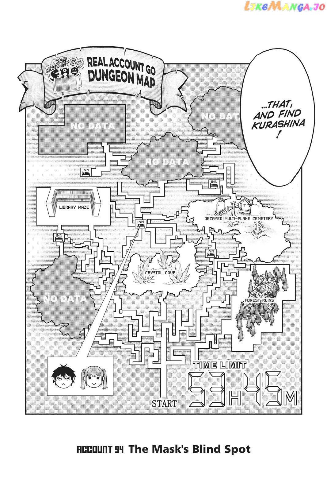 Real Account chapter 104 - page 2