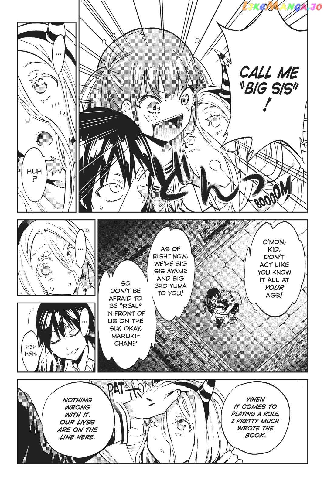Real Account chapter 104 - page 17
